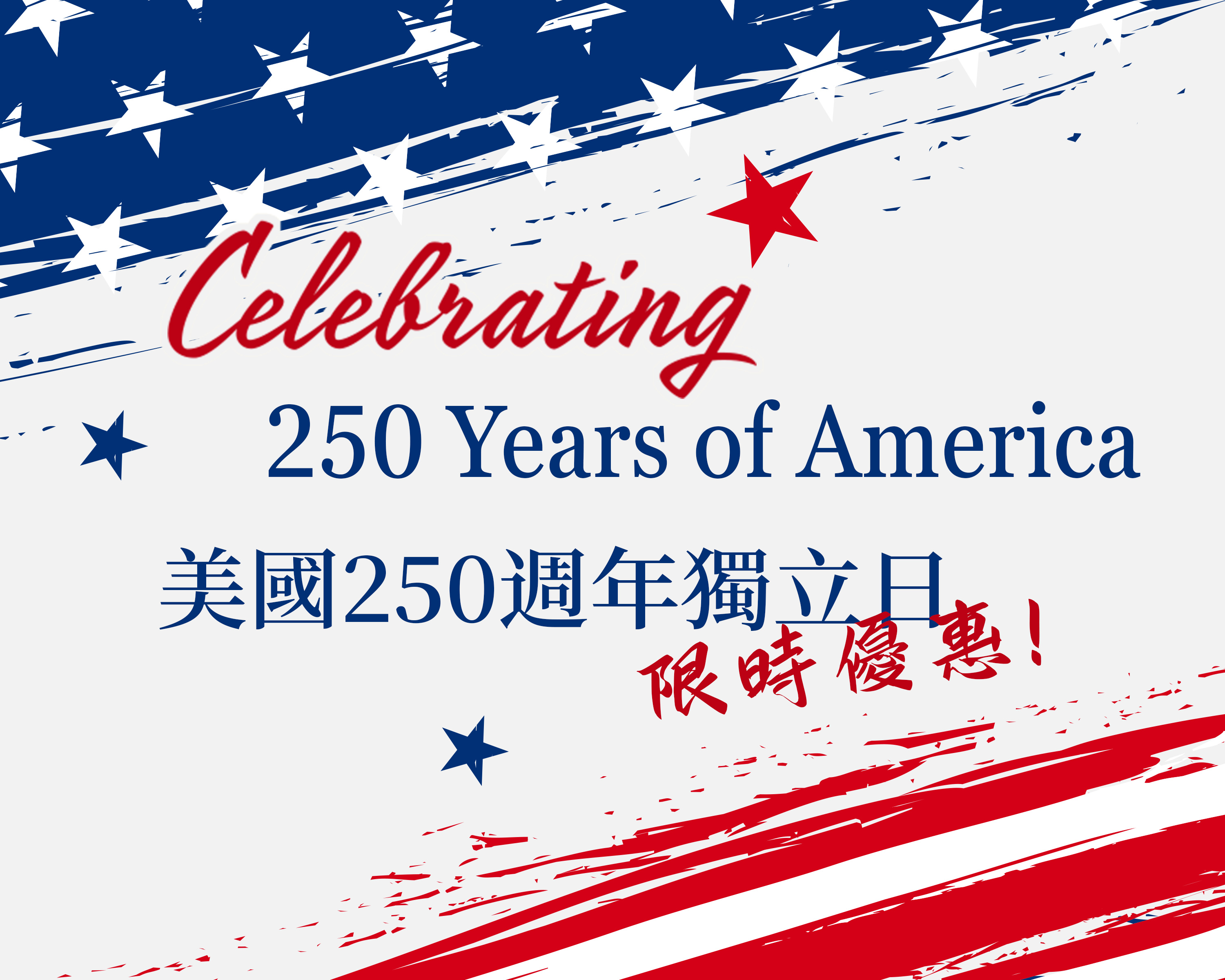 image 1 alt text