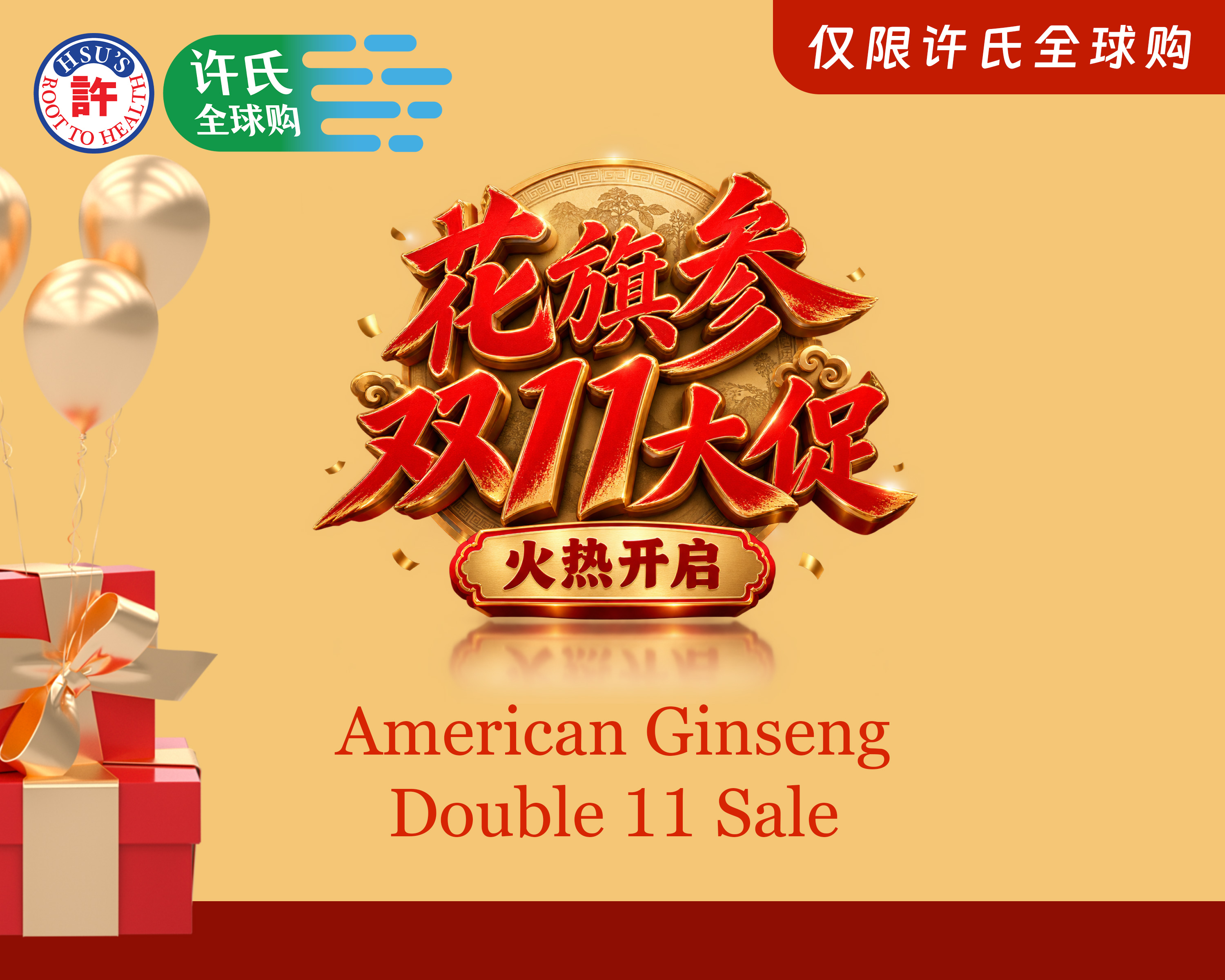 image 2 alt text
