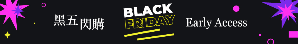 Black Friday Flash Deals!