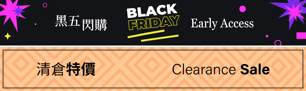 Black Friday Flash Deals!