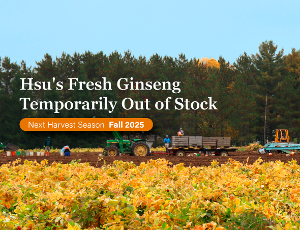 US_FreshGinseng