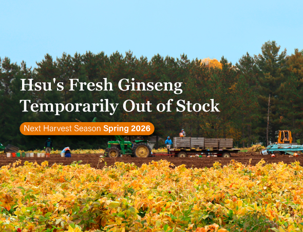 US_FreshGinseng