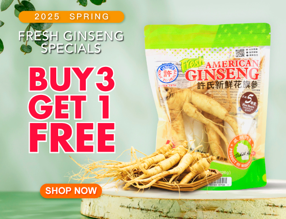 US_FreshGinseng