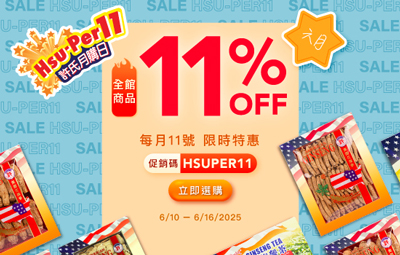 Bi-Weekly Special