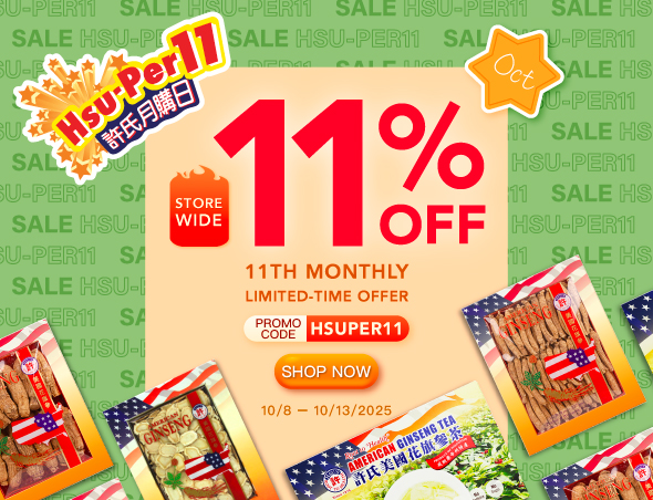 US_WeeklySale