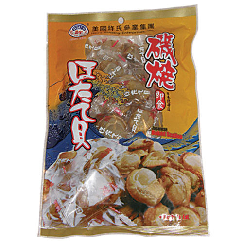 北海道磯燒帆立貝
