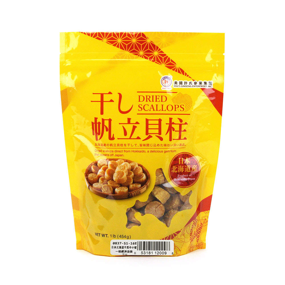 日本北海道干貝中小號  一磅袋裝