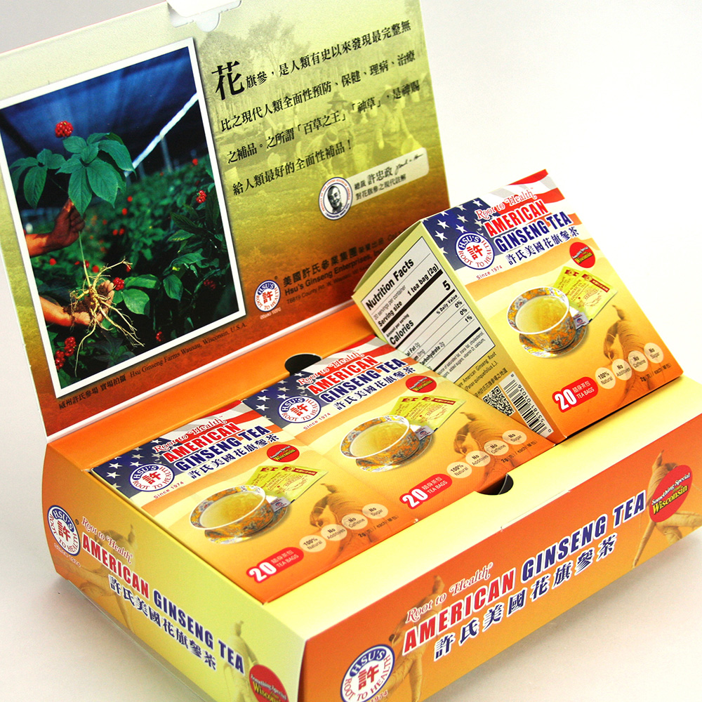 花旗參茶