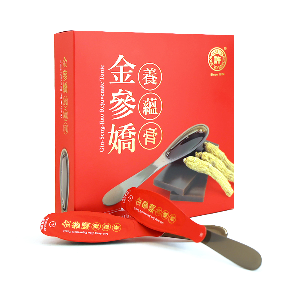 【Most Recommend】Gin-Seng-Jiao Rejuvenate Tonic 10 pk/box Buy 2 get 1 free 3 boxes/set