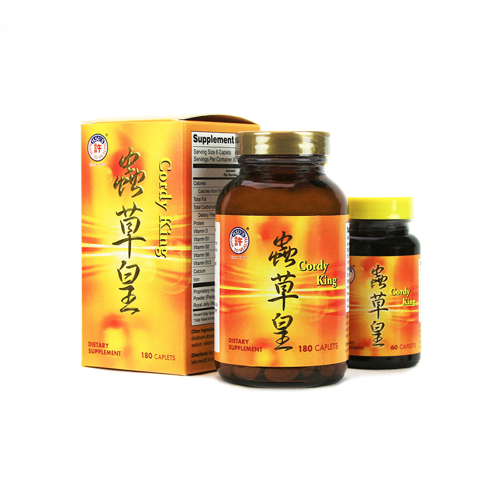 許氏蟲草皇