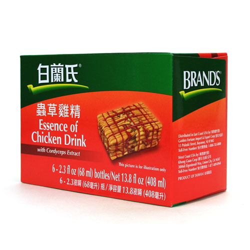 【父親節特惠】白蘭氏蟲草雞精