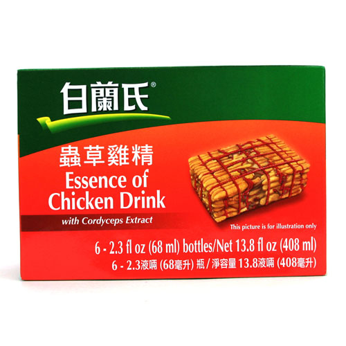【父親節特惠】白蘭氏蟲草雞精