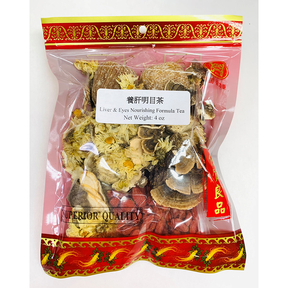 養肝明目茶