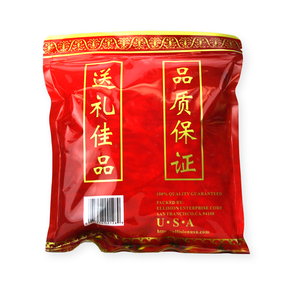 秘魯黑瑪卡