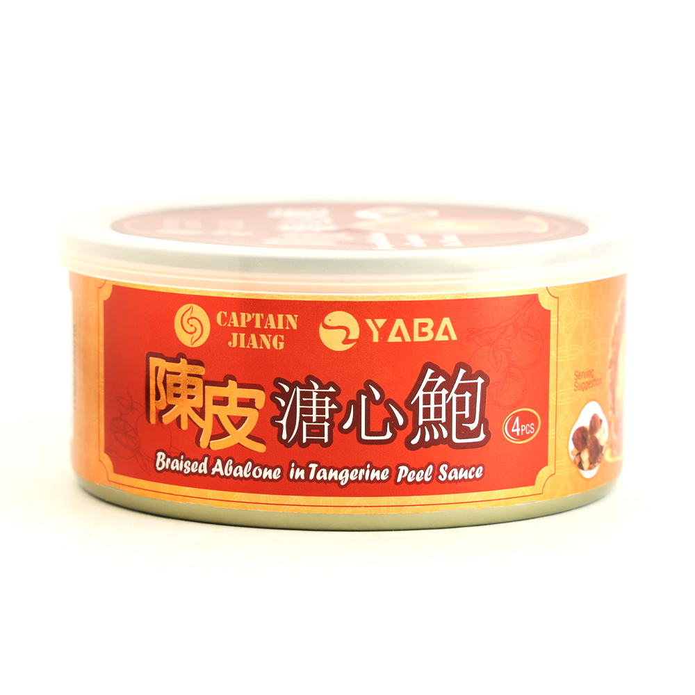 江船長陳皮溏心鮑