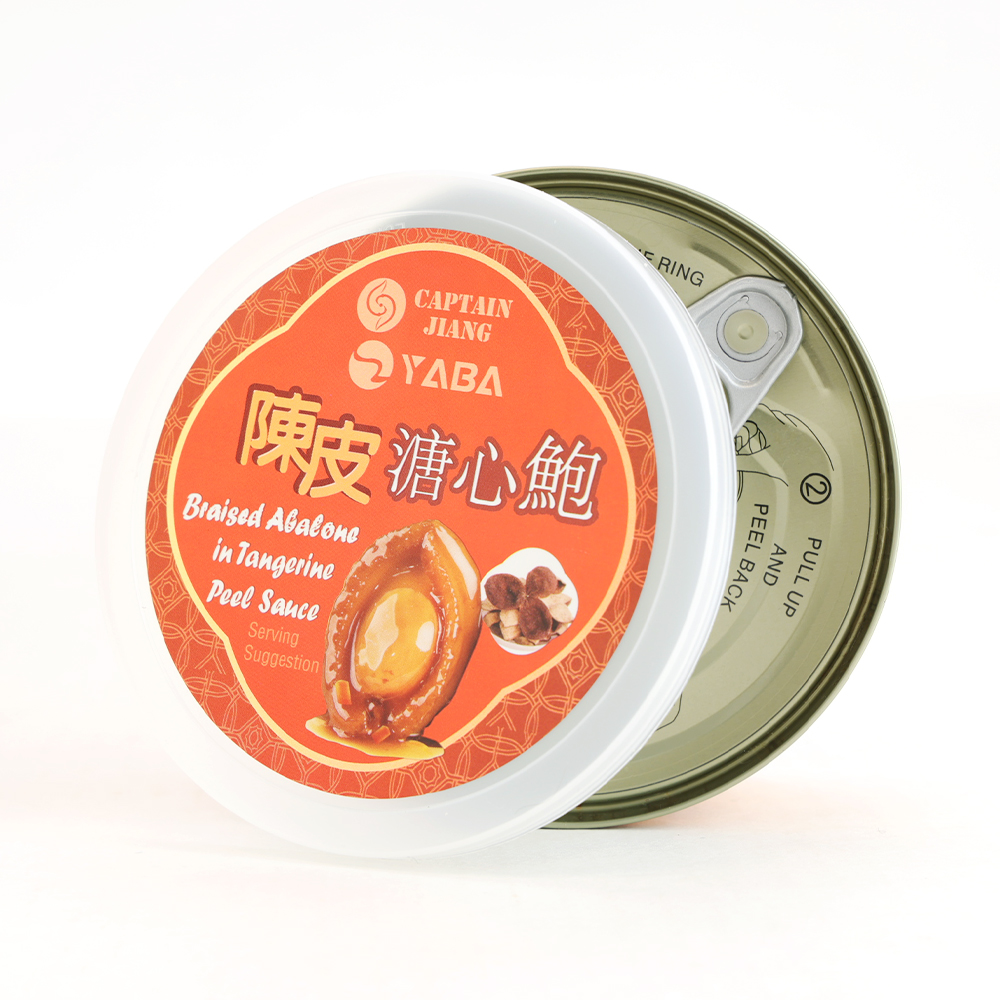 江船長陳皮溏心鮑