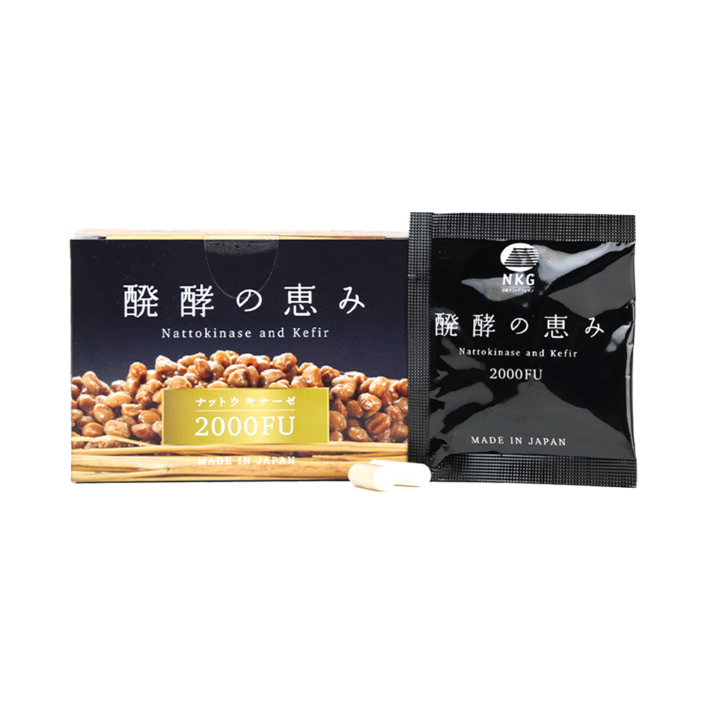 日本納豆激酶膠囊, 2粒裝x15包/盒