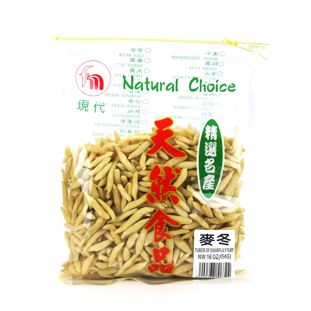 麥冬