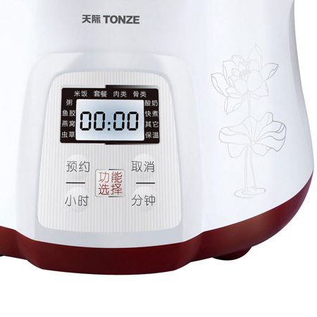天際 微電腦隔水電燉盅
