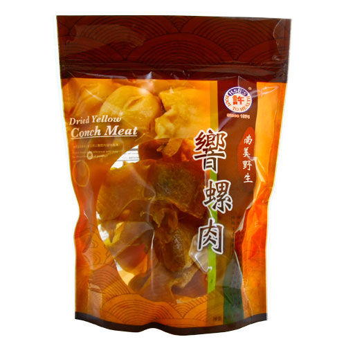 南美野生響螺肉