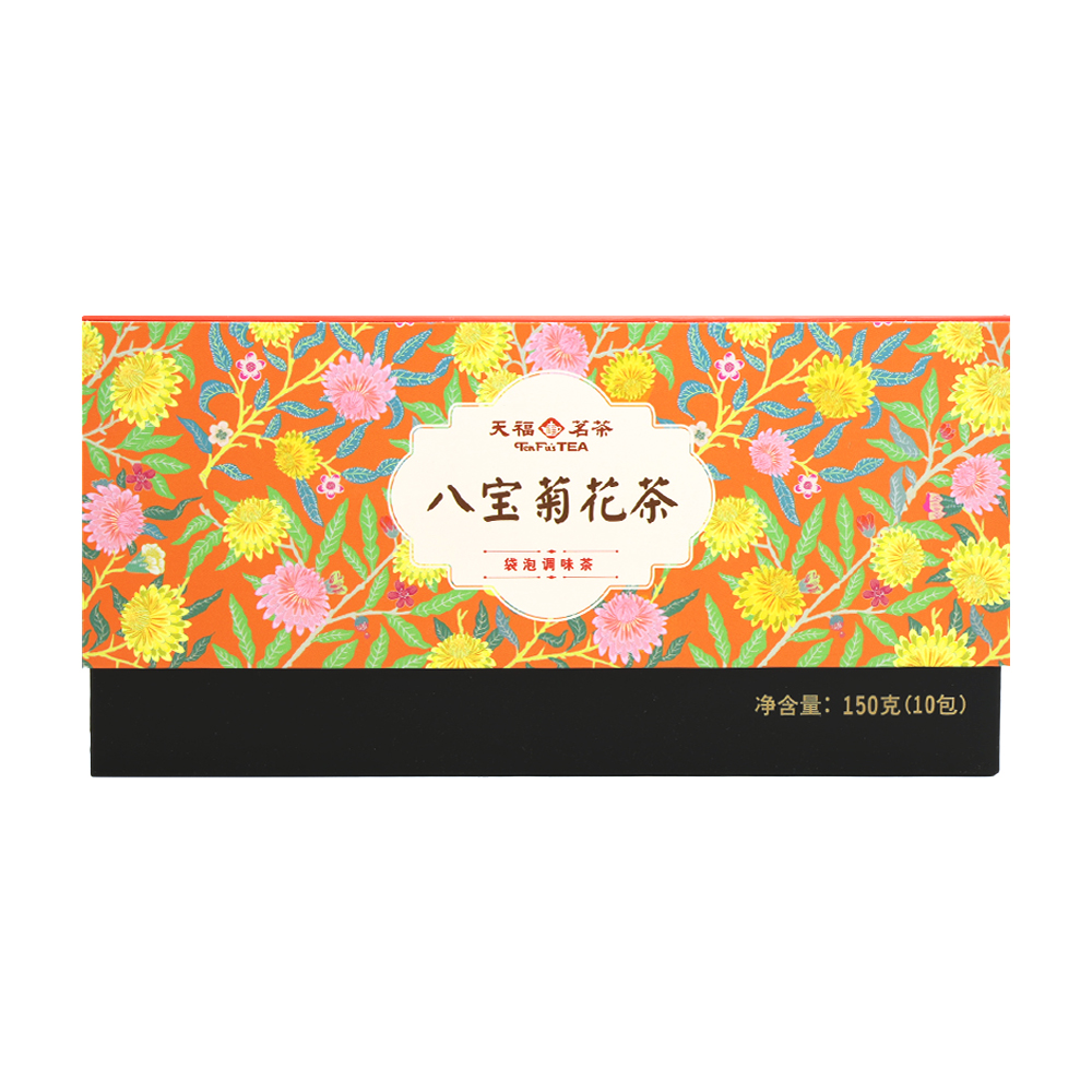 大幅値下げしました 林恭介、菊花天目茶盌