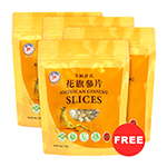 Cultivated Mixed MS. Slices 4oz Buy 3 Get 1 Free