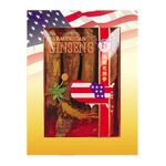 Hsu American Red  Giant