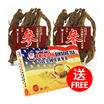 許氏原枝高麗紅參巨大號  雙件組 送參茶
