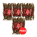 許氏高麗紅參原枝大號4oz 買三送一