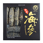 Dried South America Sea Cucumber Extra Large 8oz