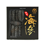 Dried South American Sea Cucumber - Large 8oz