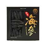 Mediterranean Featured Sea Cucumber Large Size