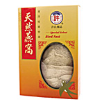 南洋白燕盞(2A級)