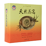 馬來西亞沙巴洞燕(6A級)半磅裝     