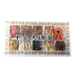 十全大補湯