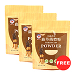 冬蟲夏草菌體粉 4oz  買2送1