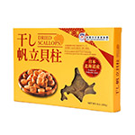 Japanese Dried Scallops Large  8oz
