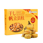 Japanese Dried Scallops Medium 8oz