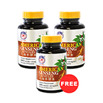 American Ginseng Capsule 100ct Buy 2 Get 1 Free