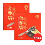 Gin-Seng-Jiao Rejuvenate Tonic Buy 1 Get 1 Free