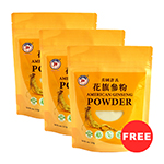 American Ginseng Powder 4oz bag buy 2 get 1 free