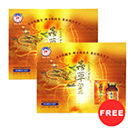 Cordy King Twin Pack Buy 1 Get 1 Free
