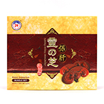 Hepa-Reishi Mushroom Bundle (Gift Pack)