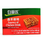 BRAND'S Essence of Chicken Drink w/ Cordyceps Extract