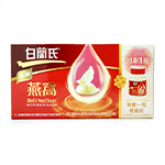 白蘭氏冰糖燕窩6瓶送1瓶