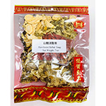 山楂消脂茶