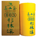 杉林溪
