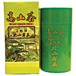 特等翠玉