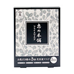 Megumi No Honpo Skin Tightening Essence Mask