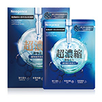 Neogence Microbiome Hydrating Ampoule Mask